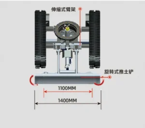 Technical diagram of mini excavator undercarriage with telescopic arm, rotating dozer blade and dimensions