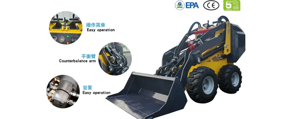 Yellow mini skid steer loader with bucket, showing key features and EPA/CE/Euro 5 certifications